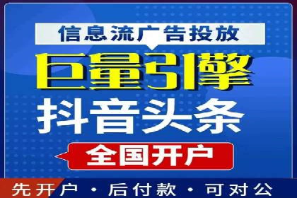 谷歌竞价案例：跨境电商广告投放策略
